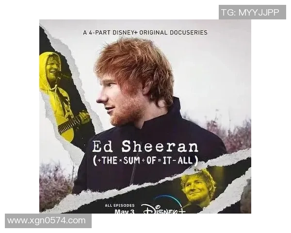 足球巨星的传奇人生：从草根到巅峰的奋斗故事与荣耀时刻