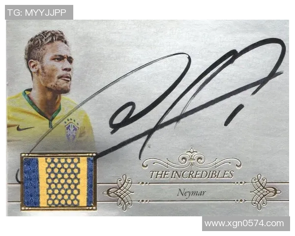 超值足球明星亲笔签名球衣限量发售让你拥有明星的荣耀